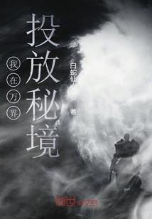 乡下快递代收点收费怎么举报?-冷知分享平台