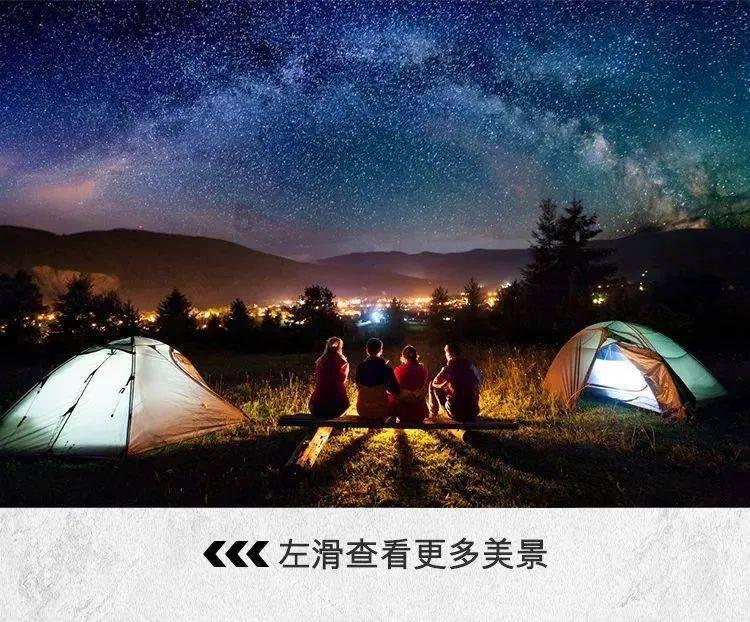 Don's write here!改为否定句?-有问必答平台