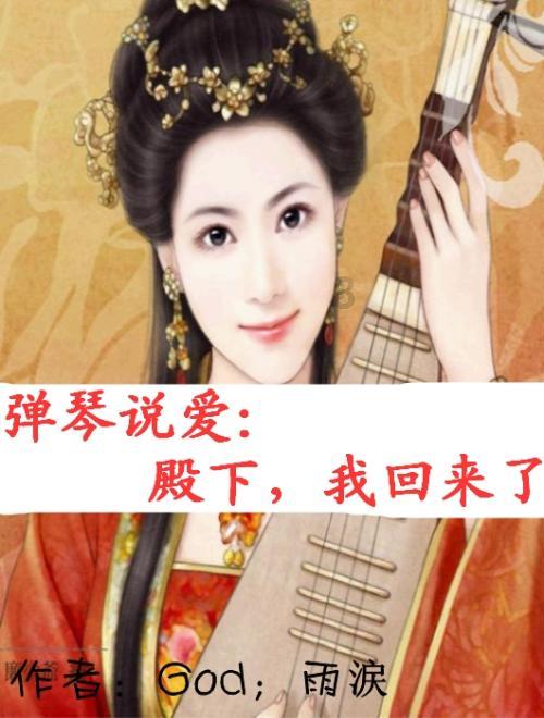 “现在男比女多几千万,为什么总说剩女,很少有人说剩男?-最新热门话题讨论平台 | 现在男比女多几千万,为什么总说剩女,很少有人说剩男?红迪网”