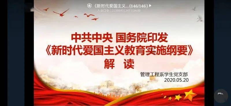 机智问答网页-智能助手,为你解答各种问题-清朝灭亡后一百万清兵都去的哪儿呢?