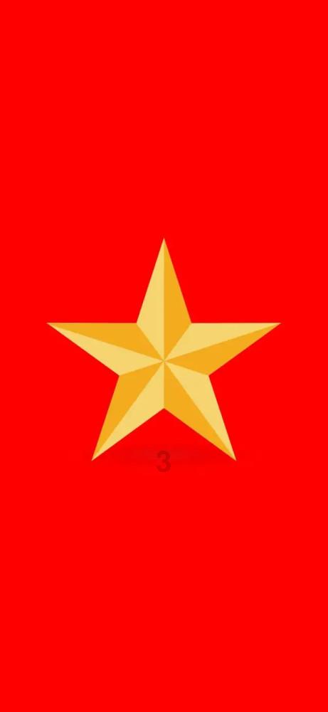 探索qq输入法状态栏不见了的知识星球,开启你的学习旅程