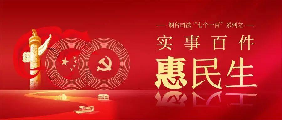 极速天气预报-专业知识问答网页