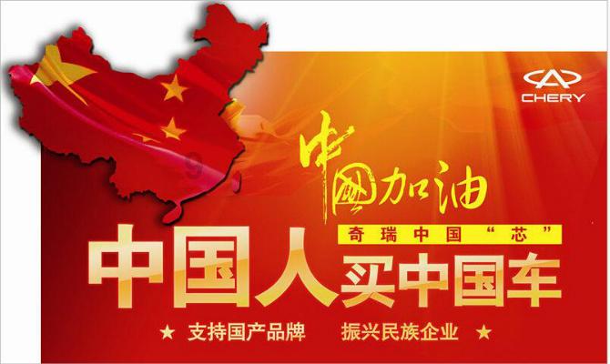 春雨直播app