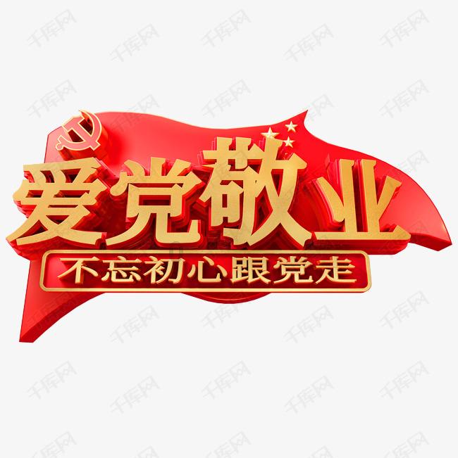 这个中药处方是治疗什么的,湿气重能吃吗?-专业有问必答平台