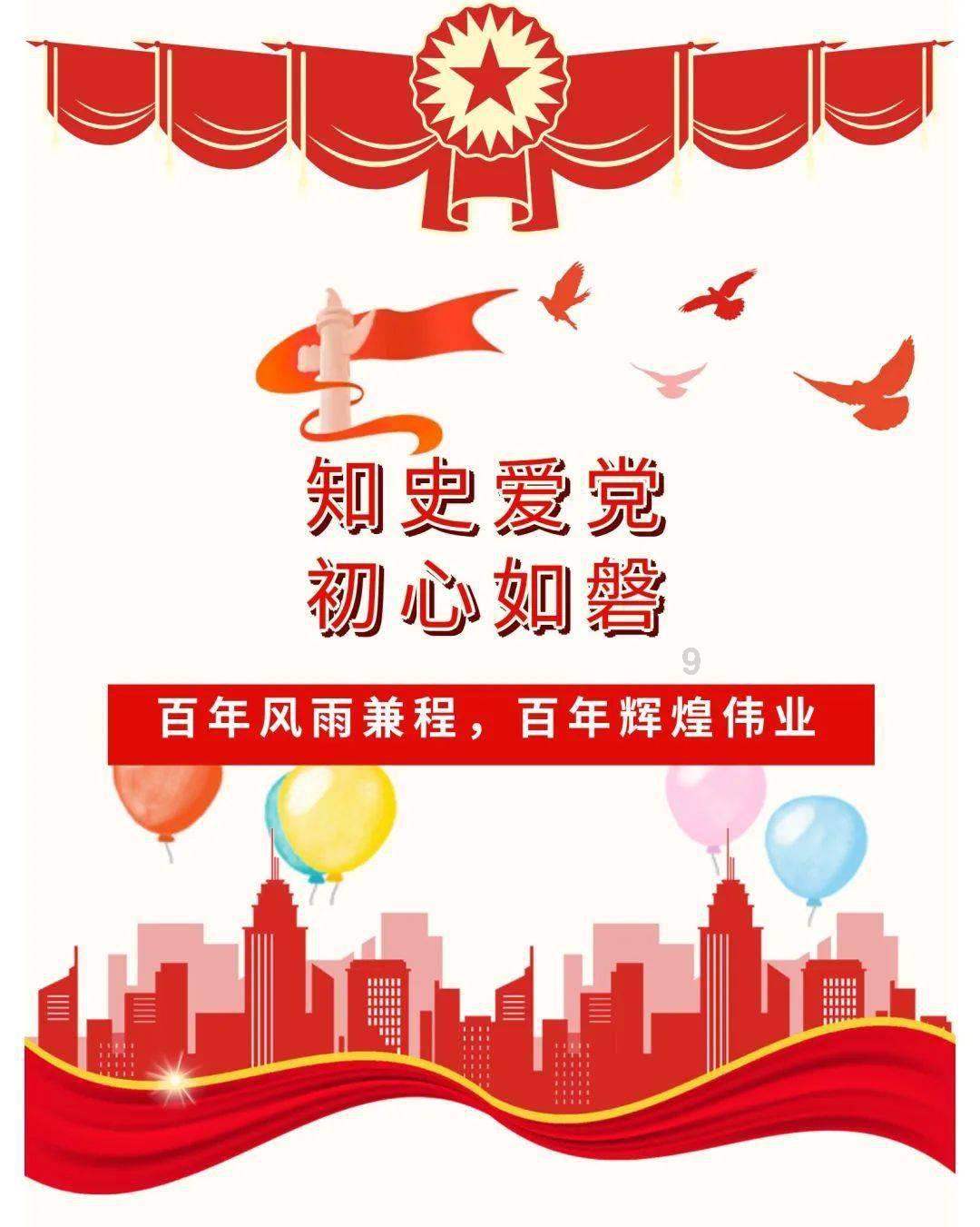 探索知识乐园,尽在春节对联内容有什么?