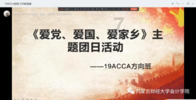 买房父母打过来20万,三个月后接了老妈一个电话我不敢回家,怎么办?_有问必答平台_专业解答