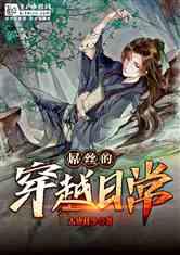 轻质油学名?-专业的问答类网站