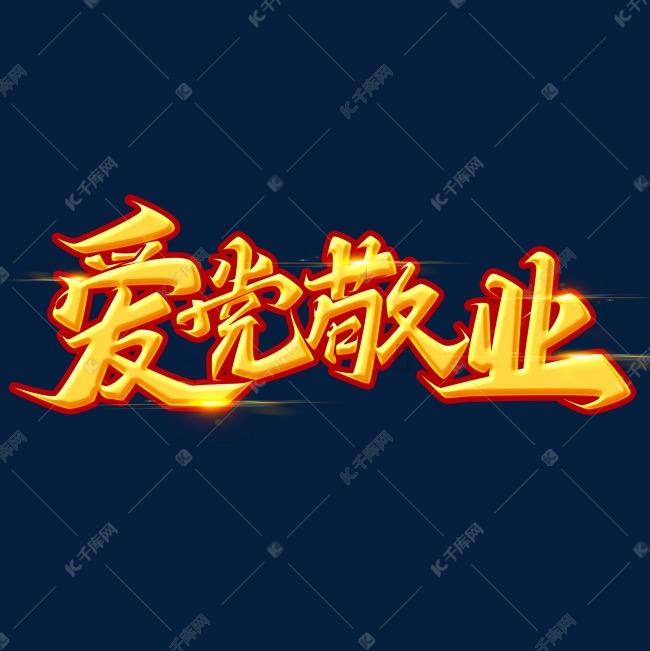 探索知识星球平台,精选猫可以带上高铁吗资源